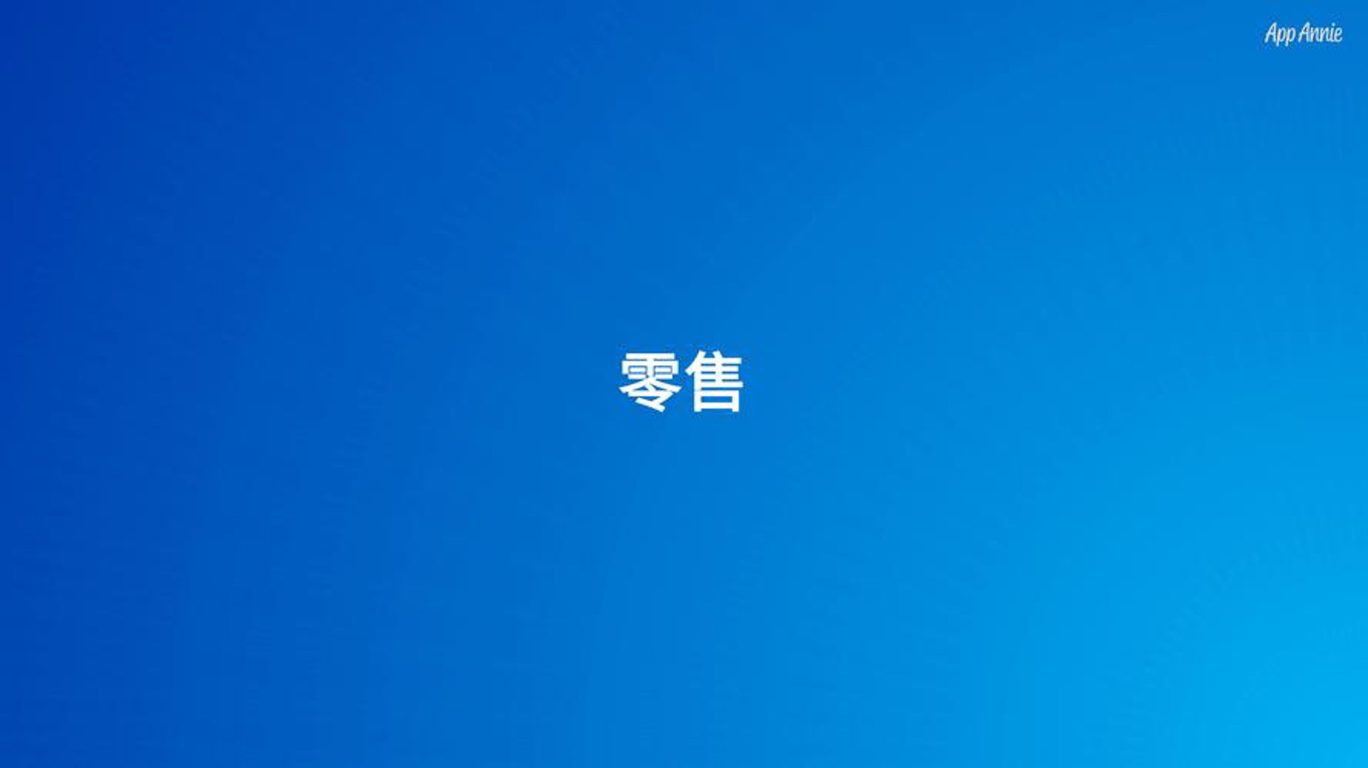 林志煜工贸