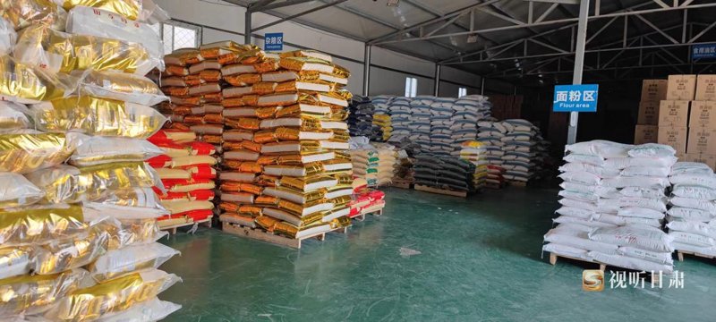 长治工贸公司的行业动态解析与发展前景