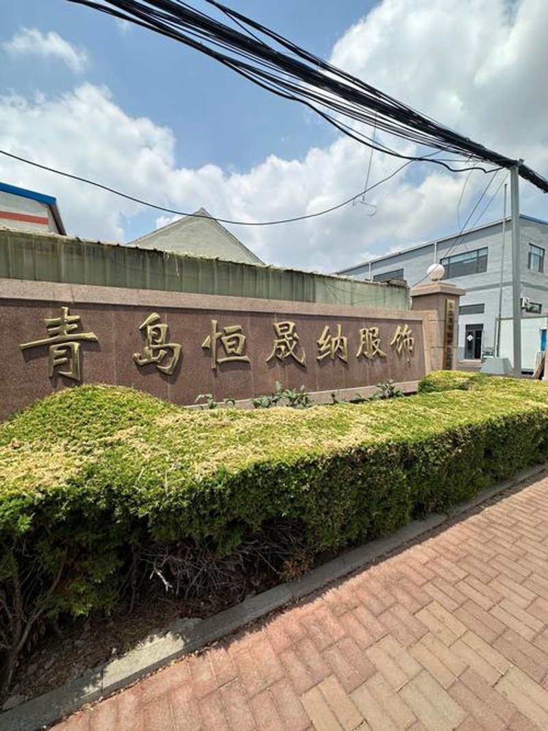 长治工贸行业的最新资讯：市场行情与趋势分析